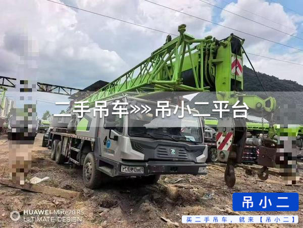 https://assets.gongji58.com/2026-07-30/ygflcl6xfo1785416438.jpg?watermark/1/image/a29kbzovL2dqZ2ovd2F0ZXJtYXJrL2RjLnBuZw/gravity/South/dx/0/dy/200/wst/2/ws/1|imageView2/0/w/1024/interlace/1